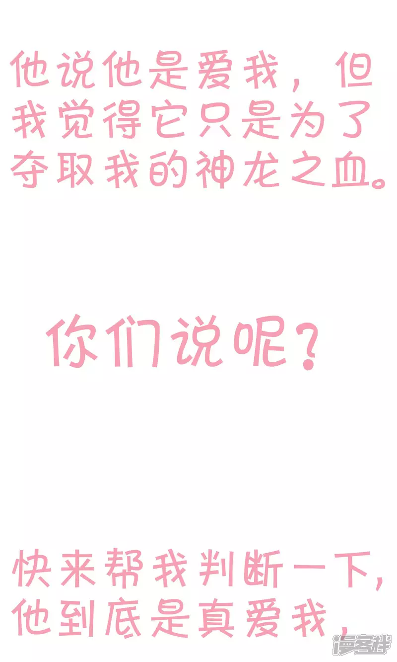 预告22