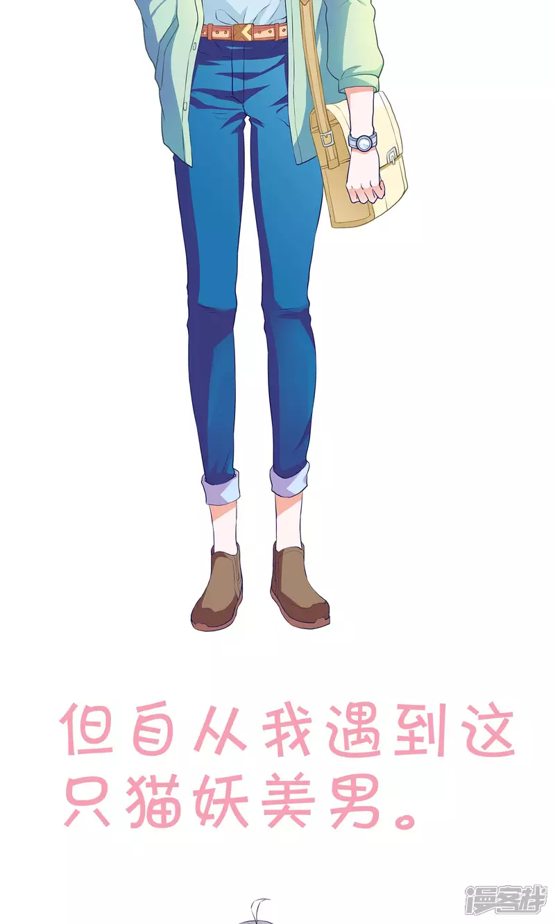 预告10