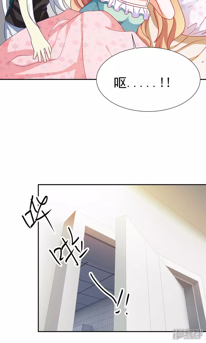 第15话 宝贝，你醒了31