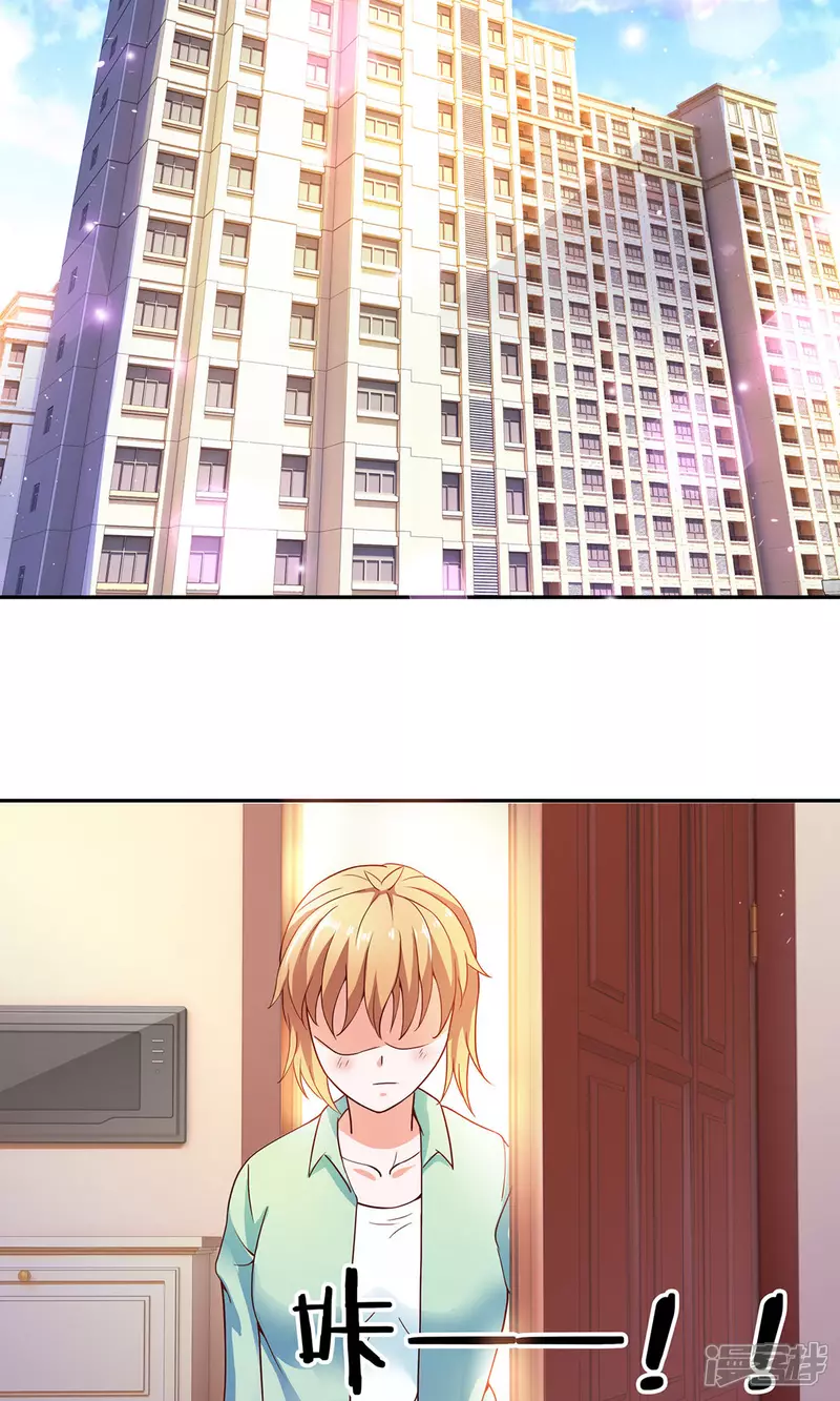 第6话 婚礼我一定到12