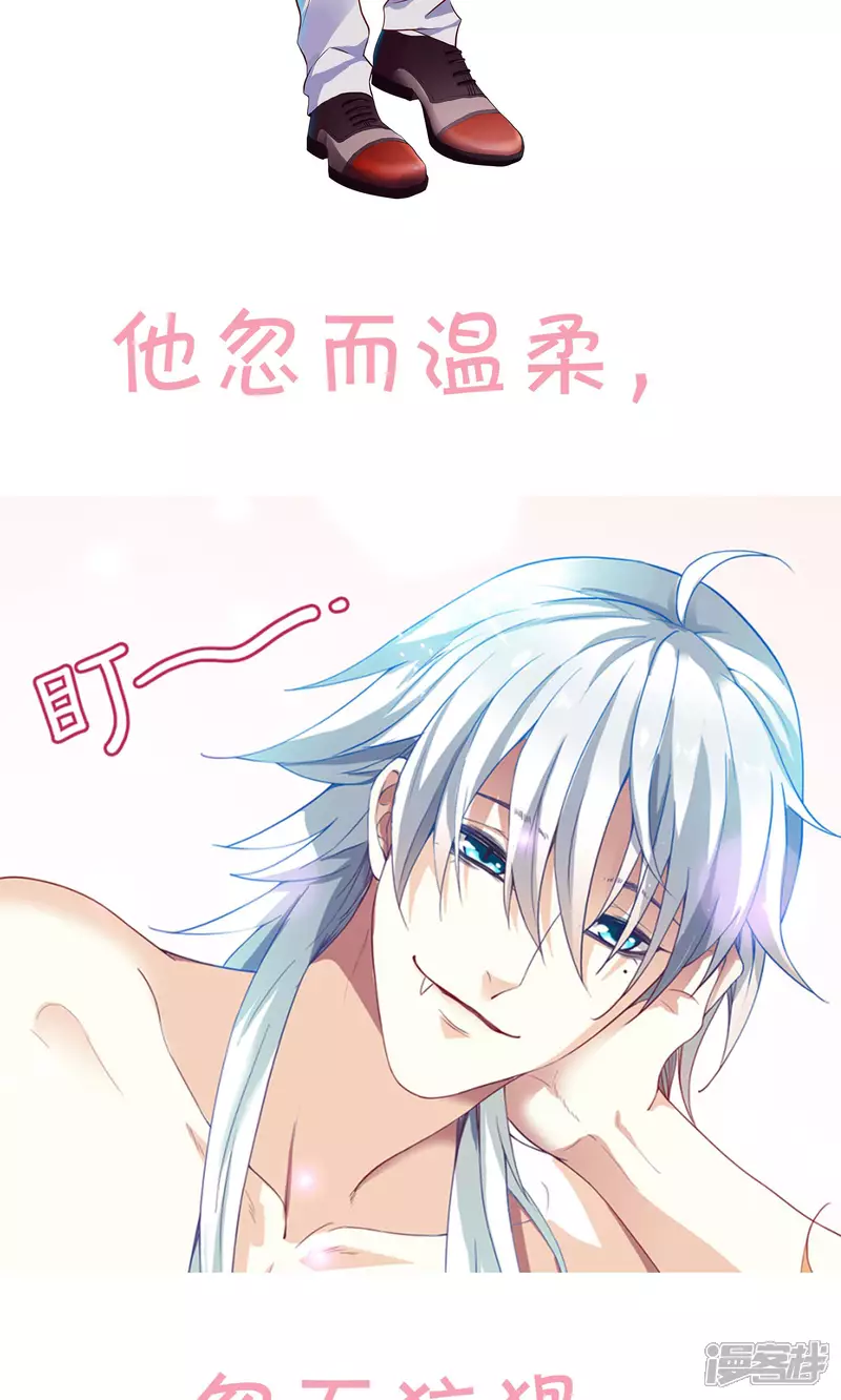 预告12