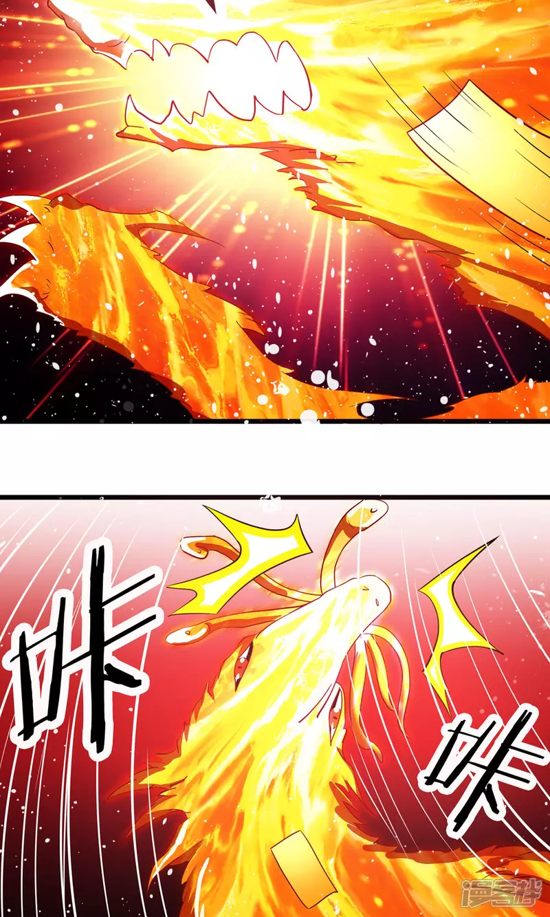 第19话 乌龙相亲记28