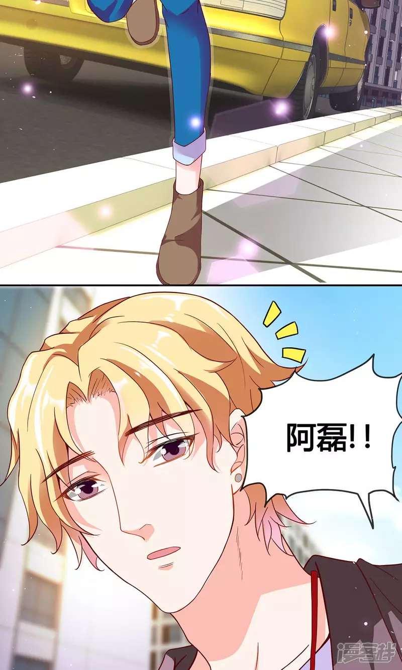 第4话 大型车祸现场32