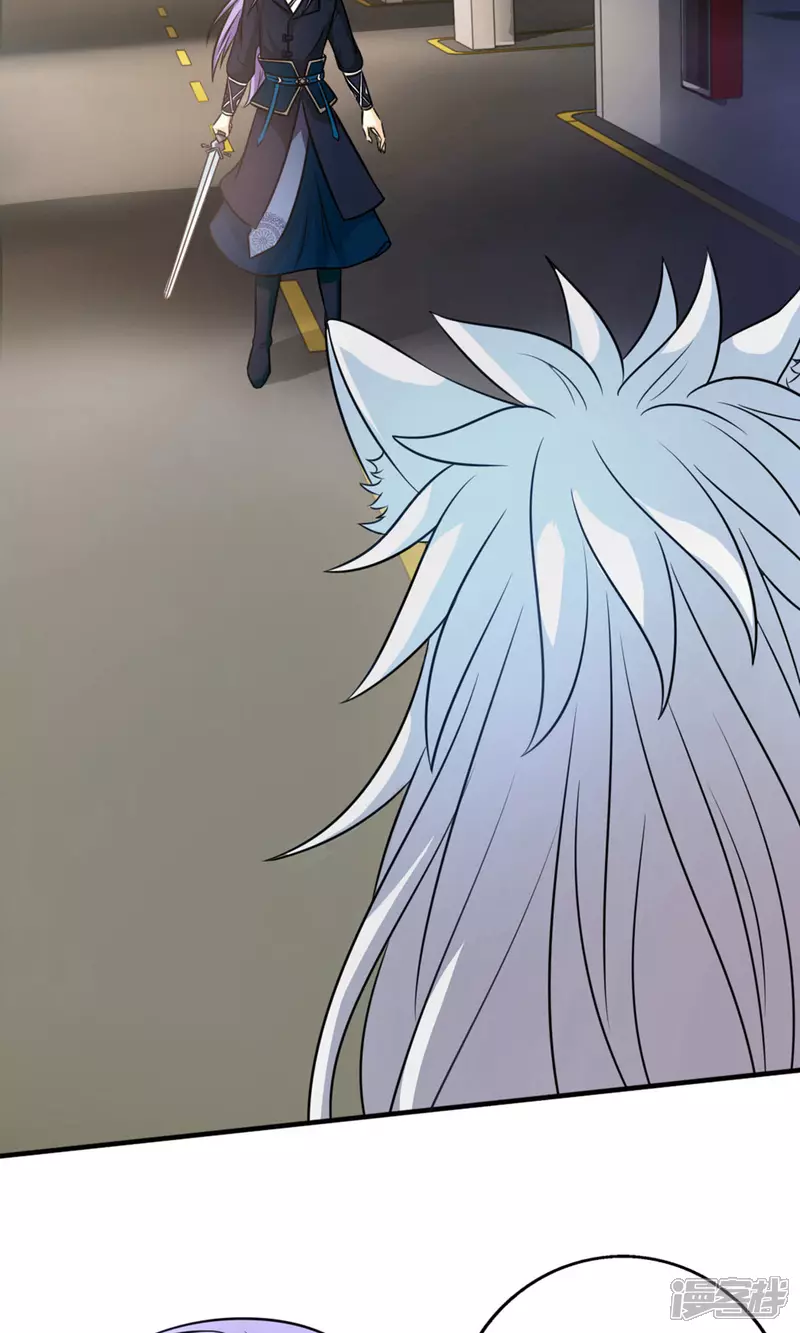 第24话 我赖定你了！9