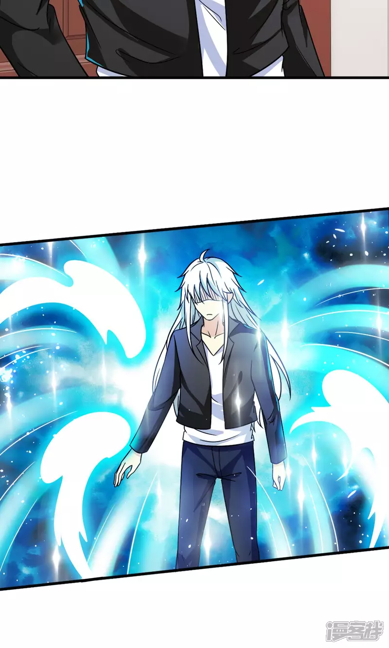 第28话 才不是你的宝贝儿15