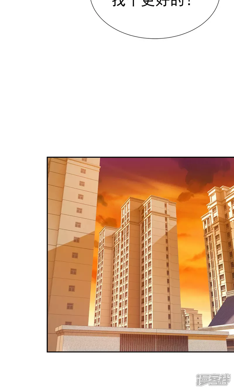 第15话 宝贝，你醒了4