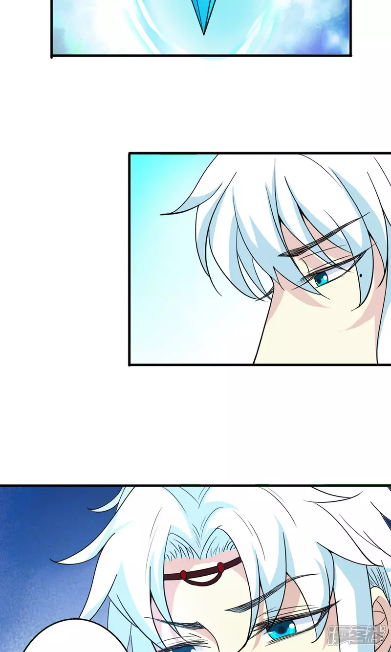 第22话 时光宝石46