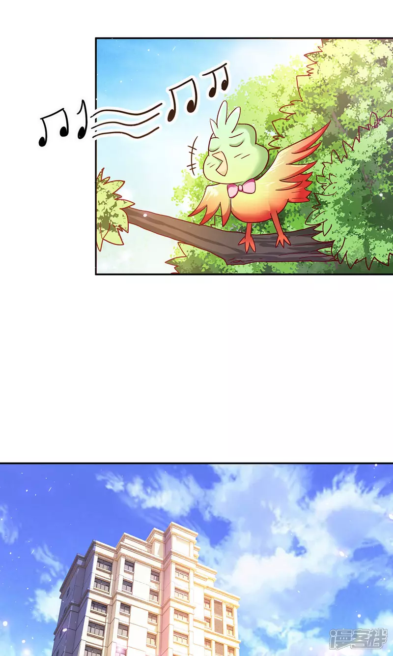 第6话 婚礼我一定到11