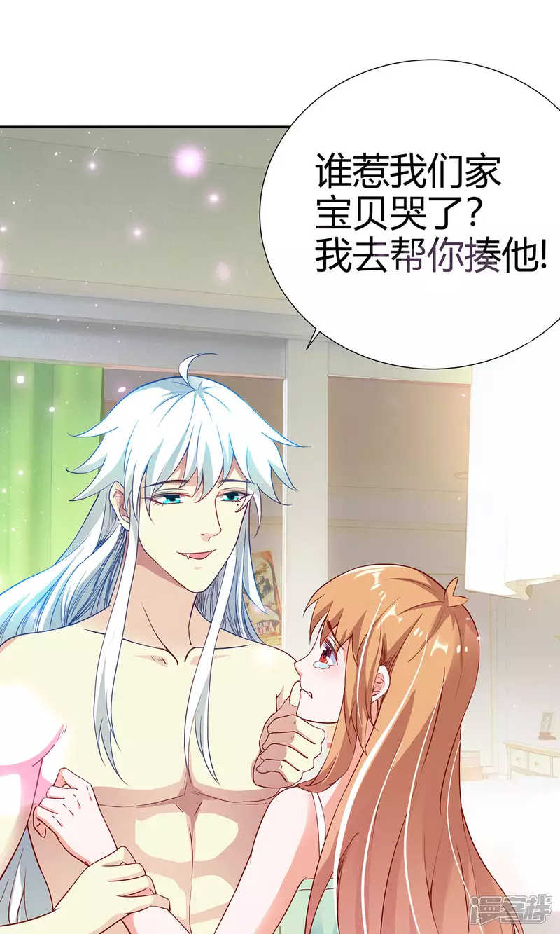 第4话 大型车祸现场8
