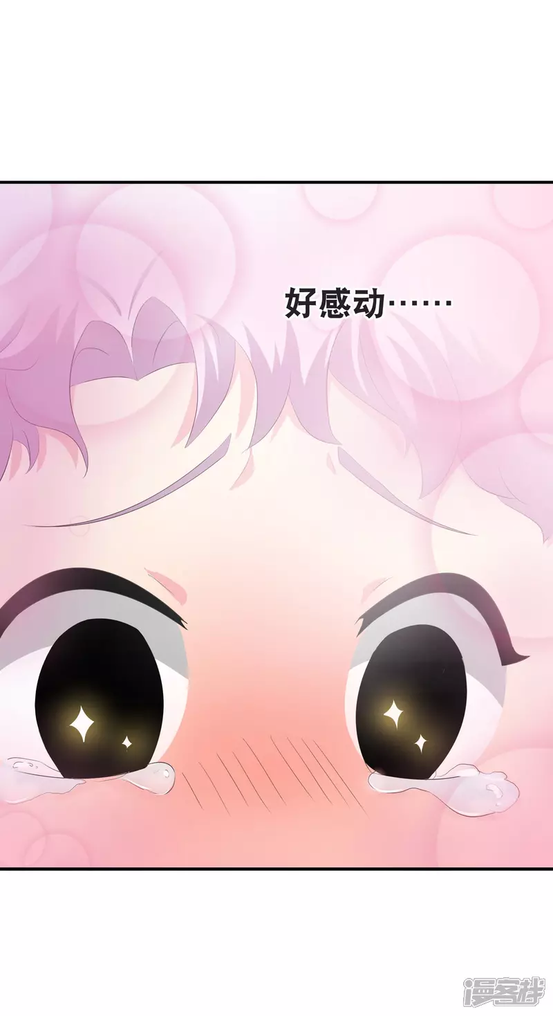你愿意为梦想付费吗26