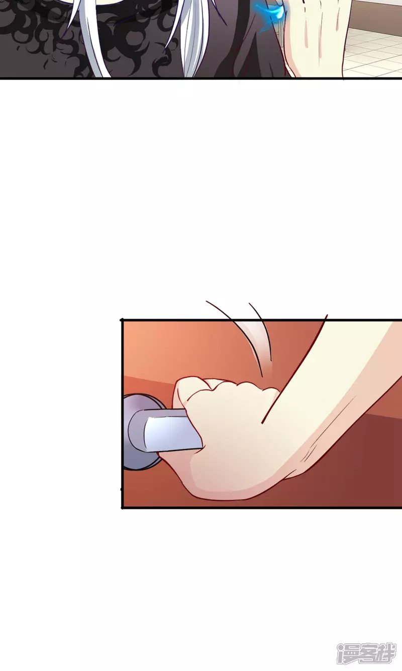 第22话 时光宝石38