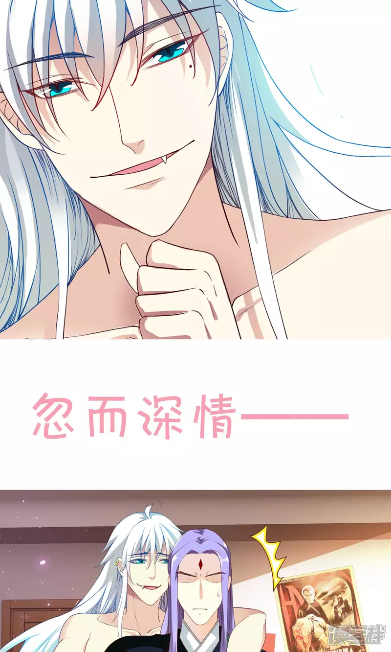 预告14