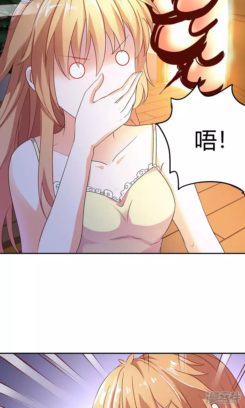 第10话 爱心早餐5