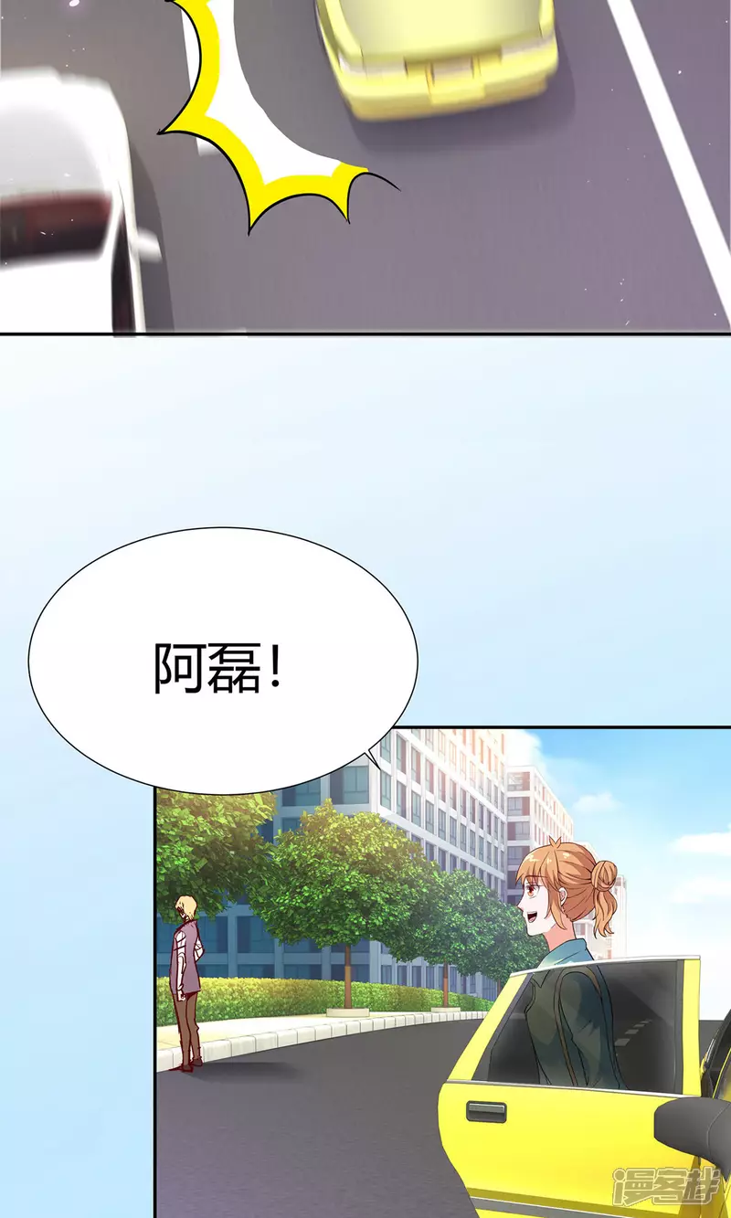 第4话 大型车祸现场30