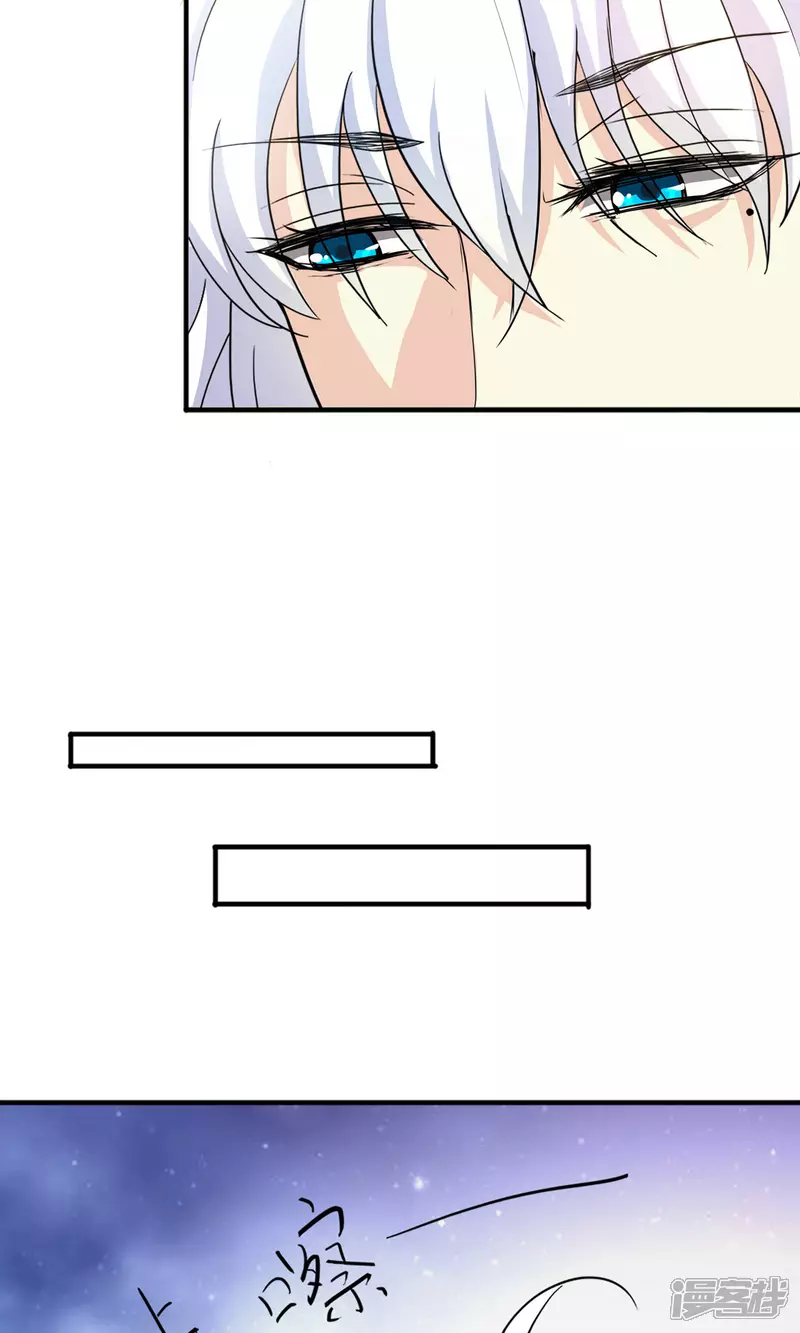 第22话 时光宝石41