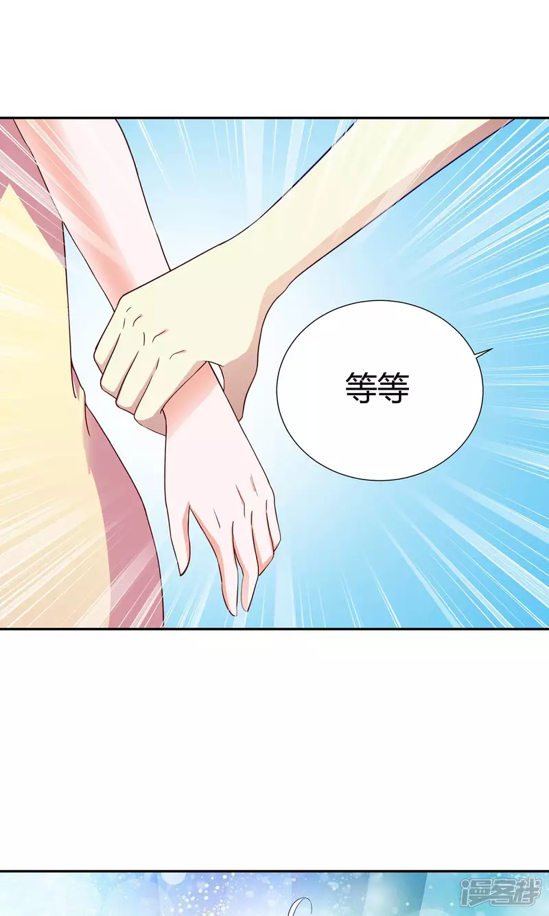 第10话 爱心早餐20