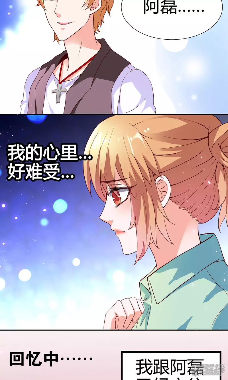 第4话 大型车祸现场20