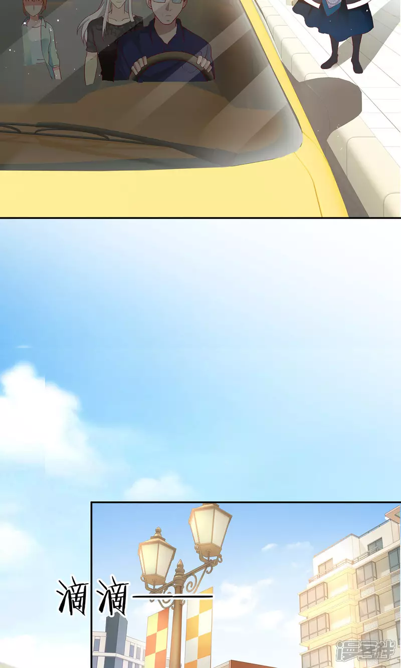 第4话 大型车祸现场18