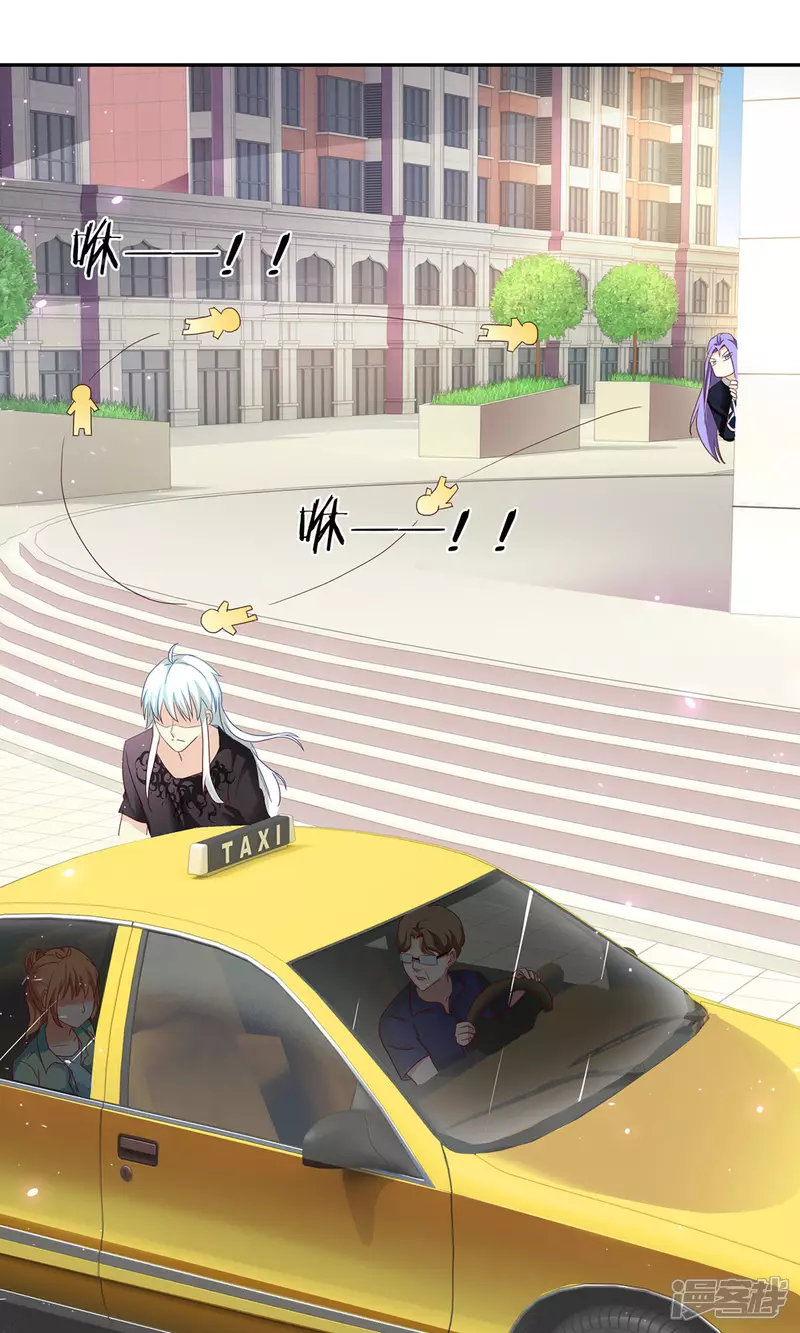 第4话 大型车祸现场14