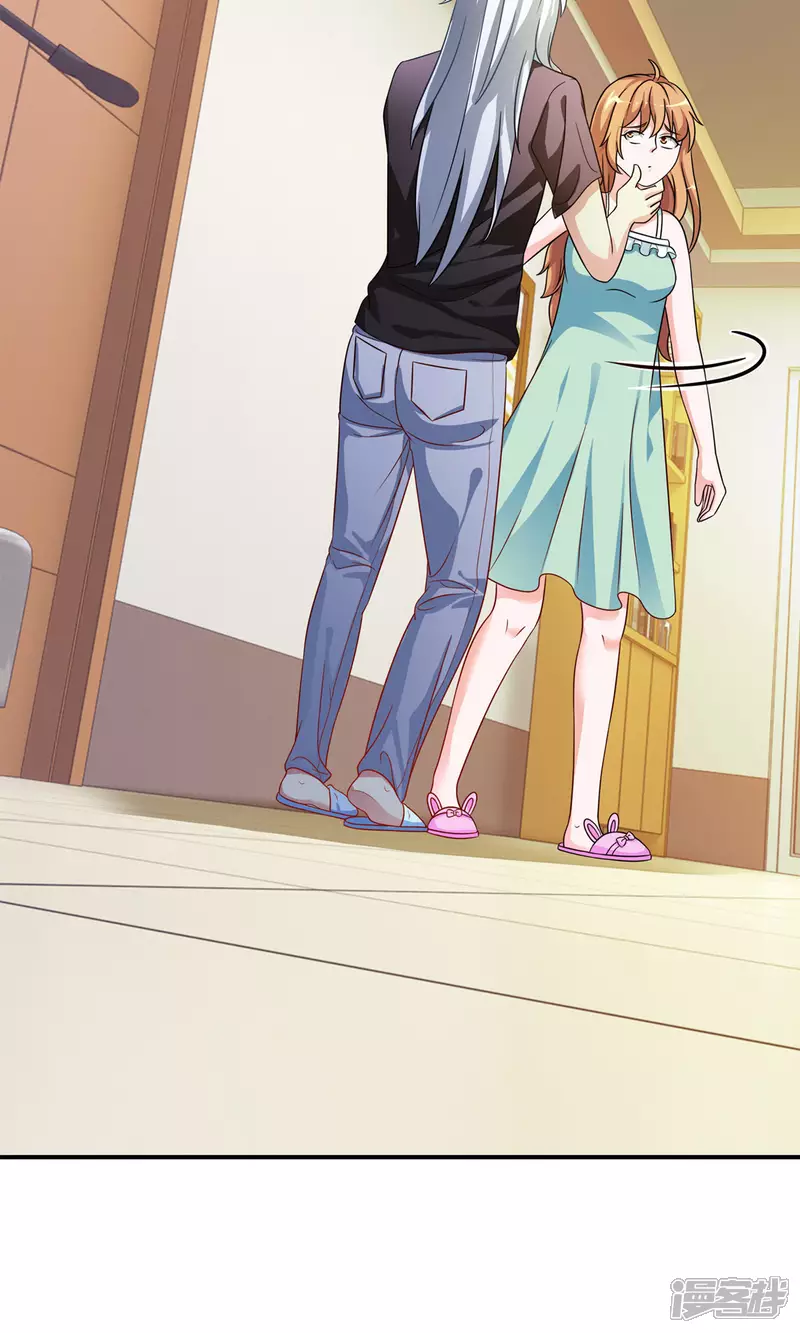 第17话 有钱的男朋友20