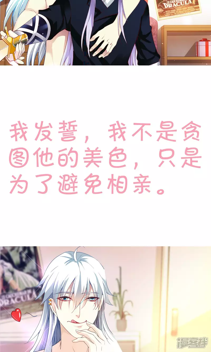 预告15