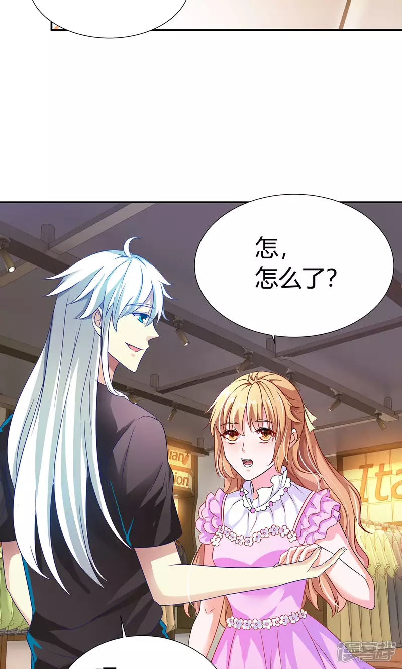 第11话 我的小公主22