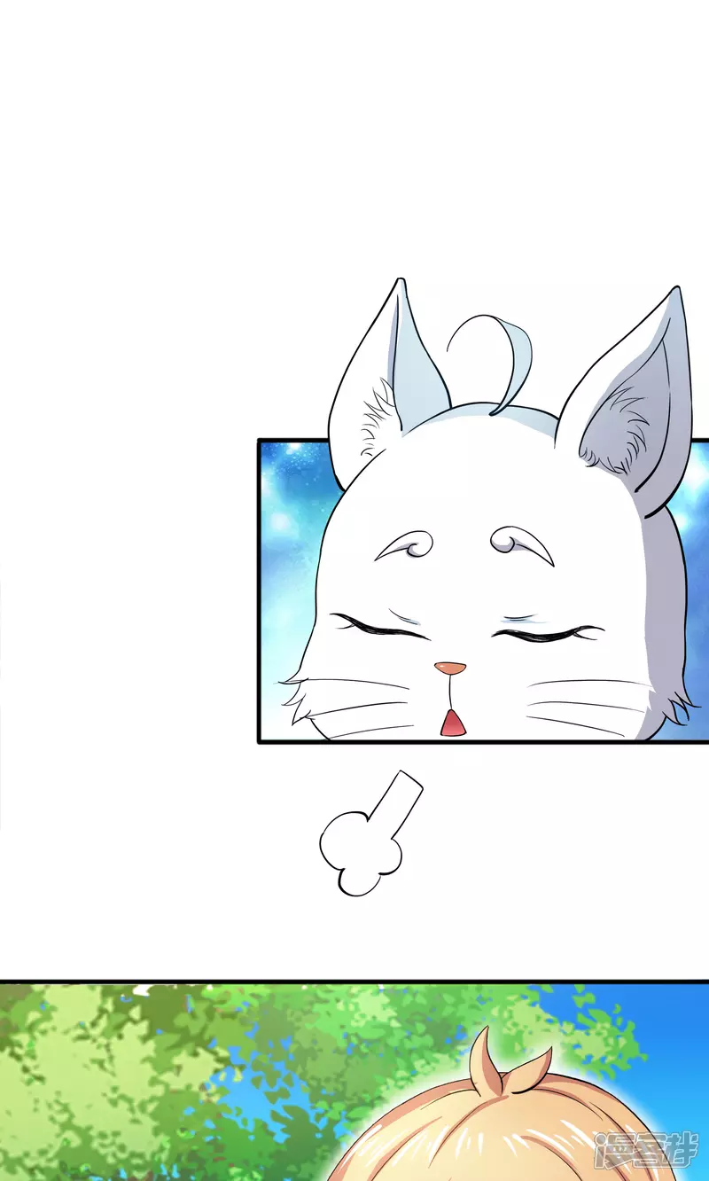 第25话 能力觉醒11