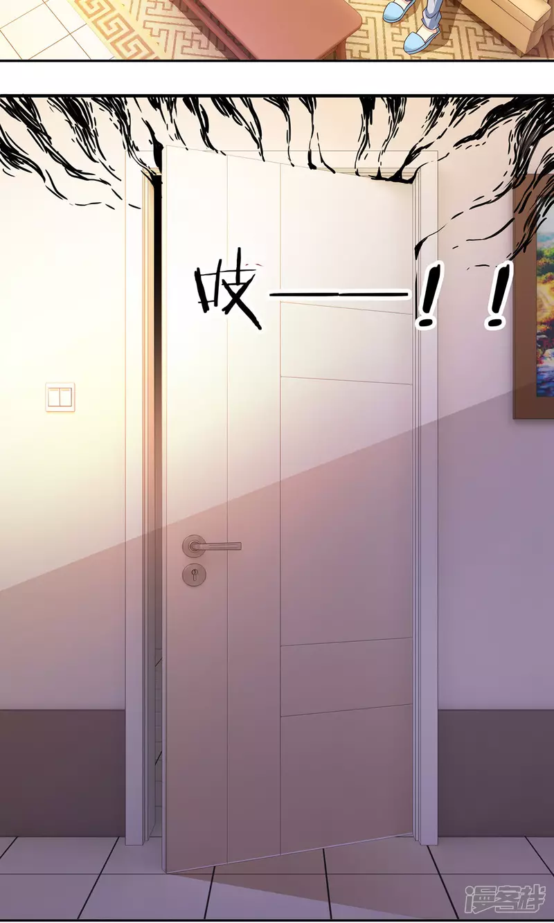 第6话 婚礼我一定到18