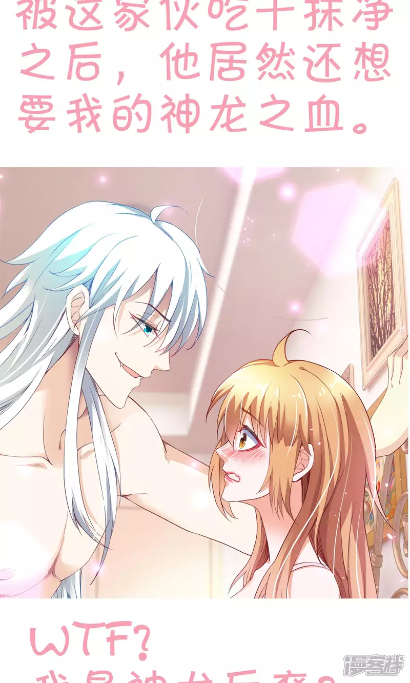 预告18