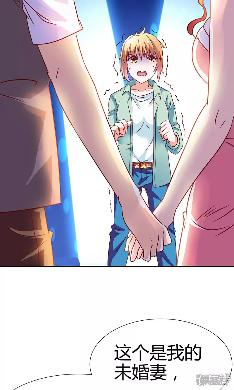 第5话 我还可以更过分16