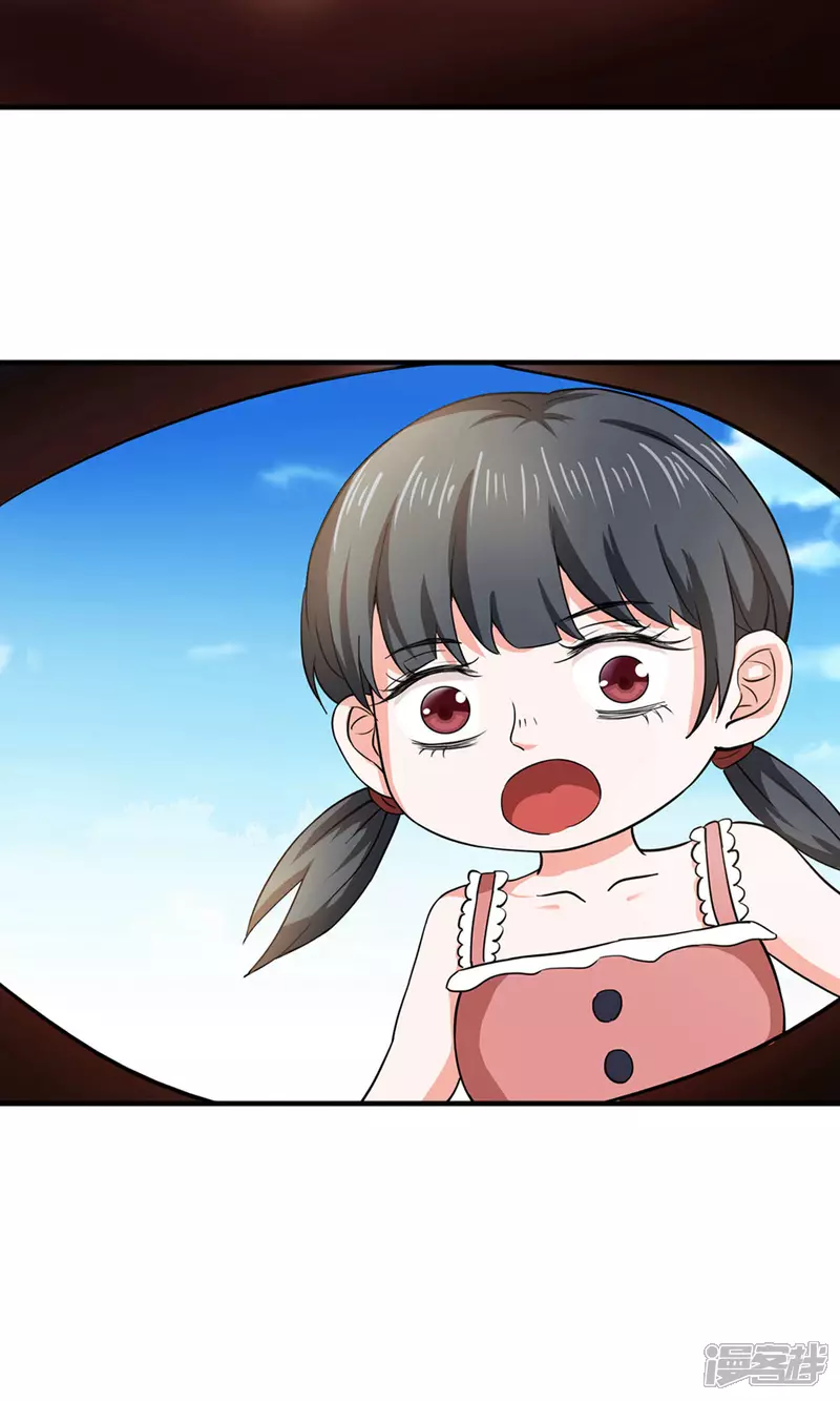 第24话 我赖定你了！48