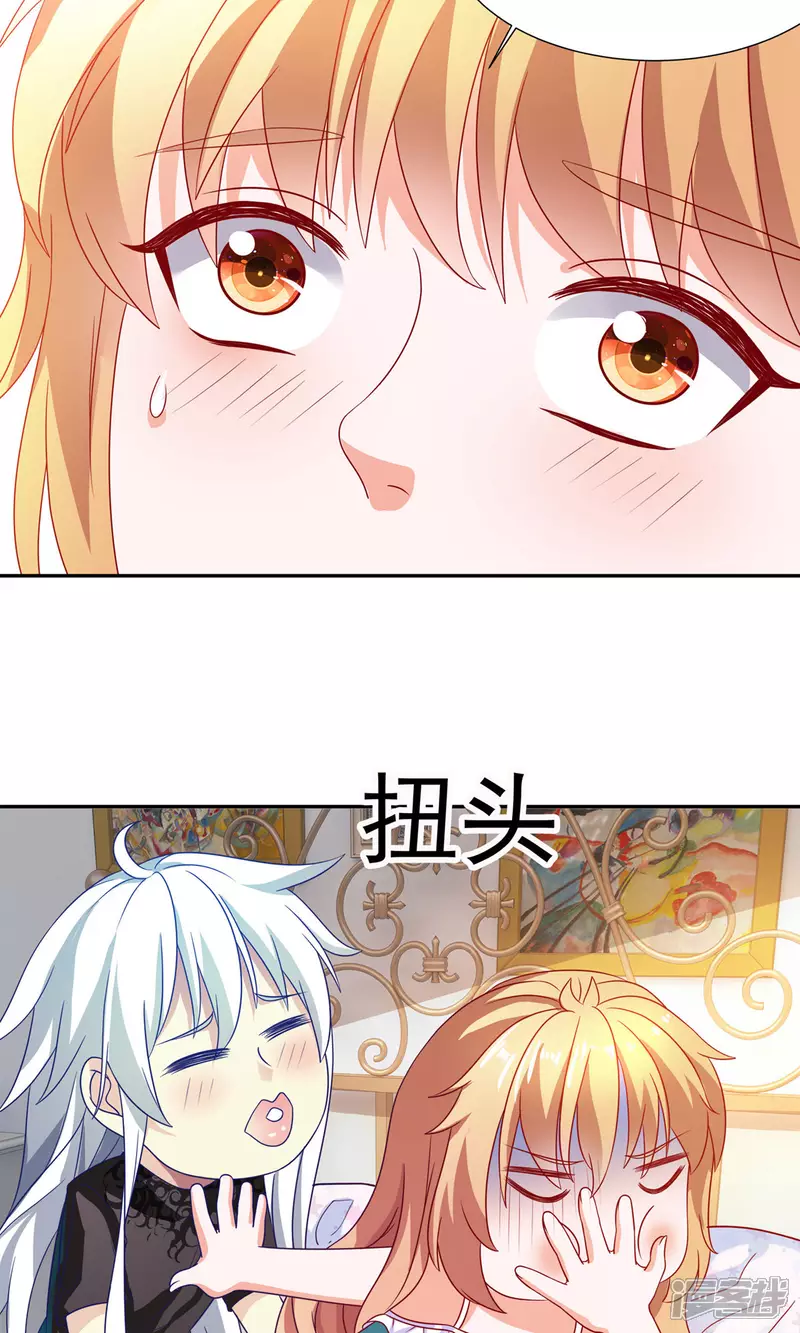 第15话 宝贝，你醒了30