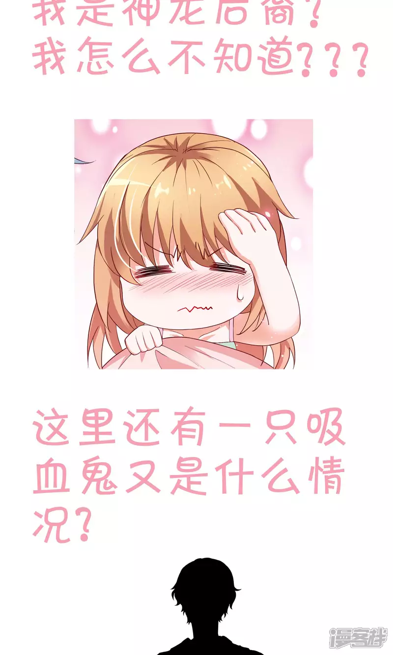 预告19