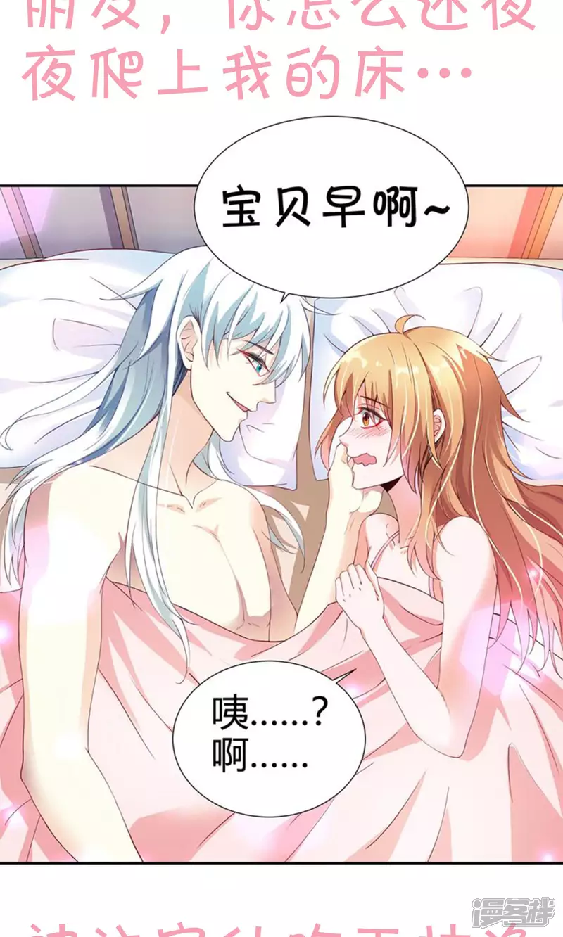 预告17