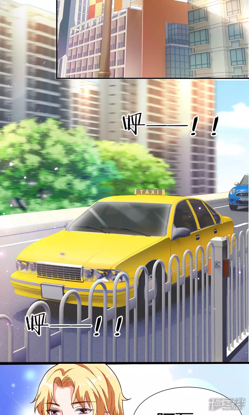 第4话 大型车祸现场19