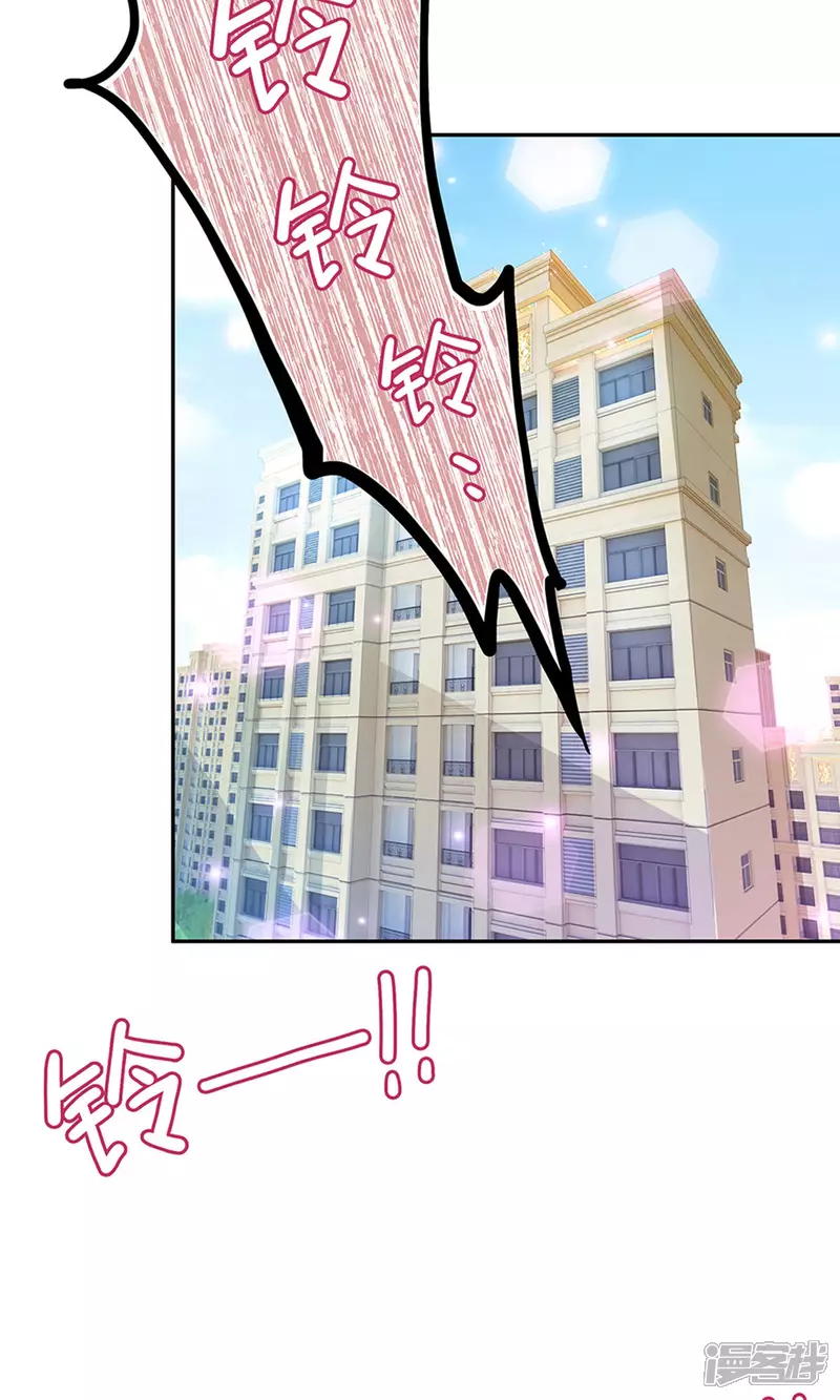 第1话 帅哥从天降2