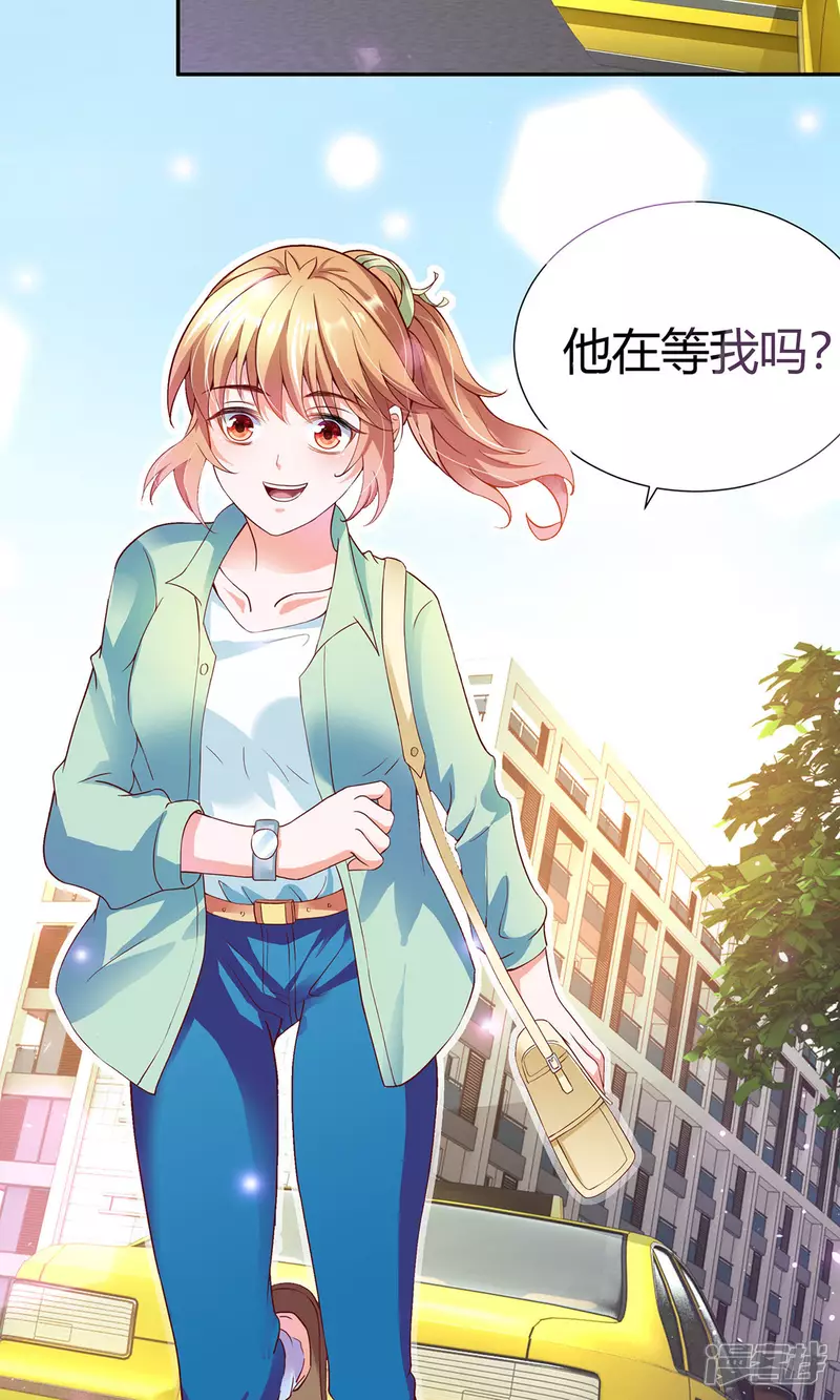 第4话 大型车祸现场31