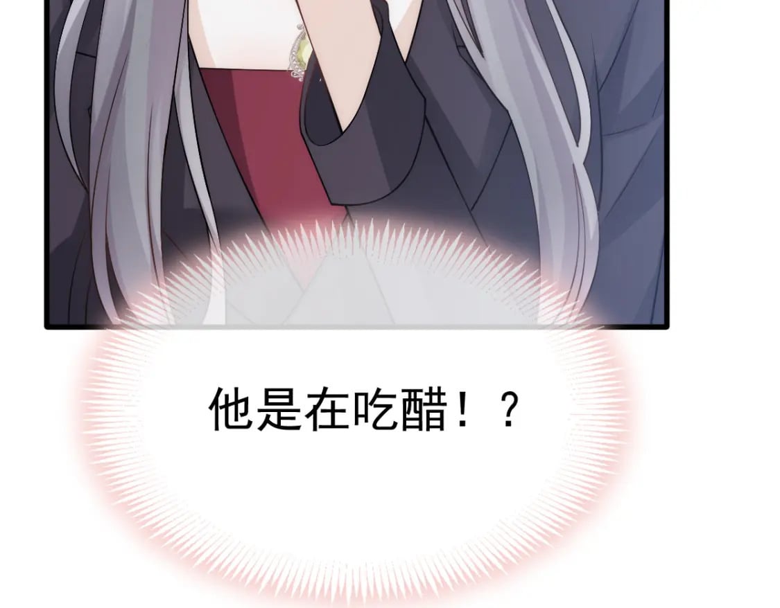 019 留下爱的印记84