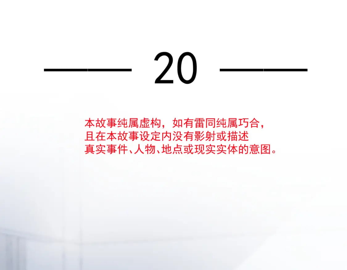 020 霸气男友一击绝杀11