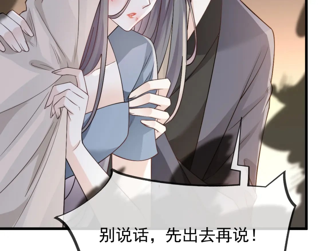 040 完美撒花64