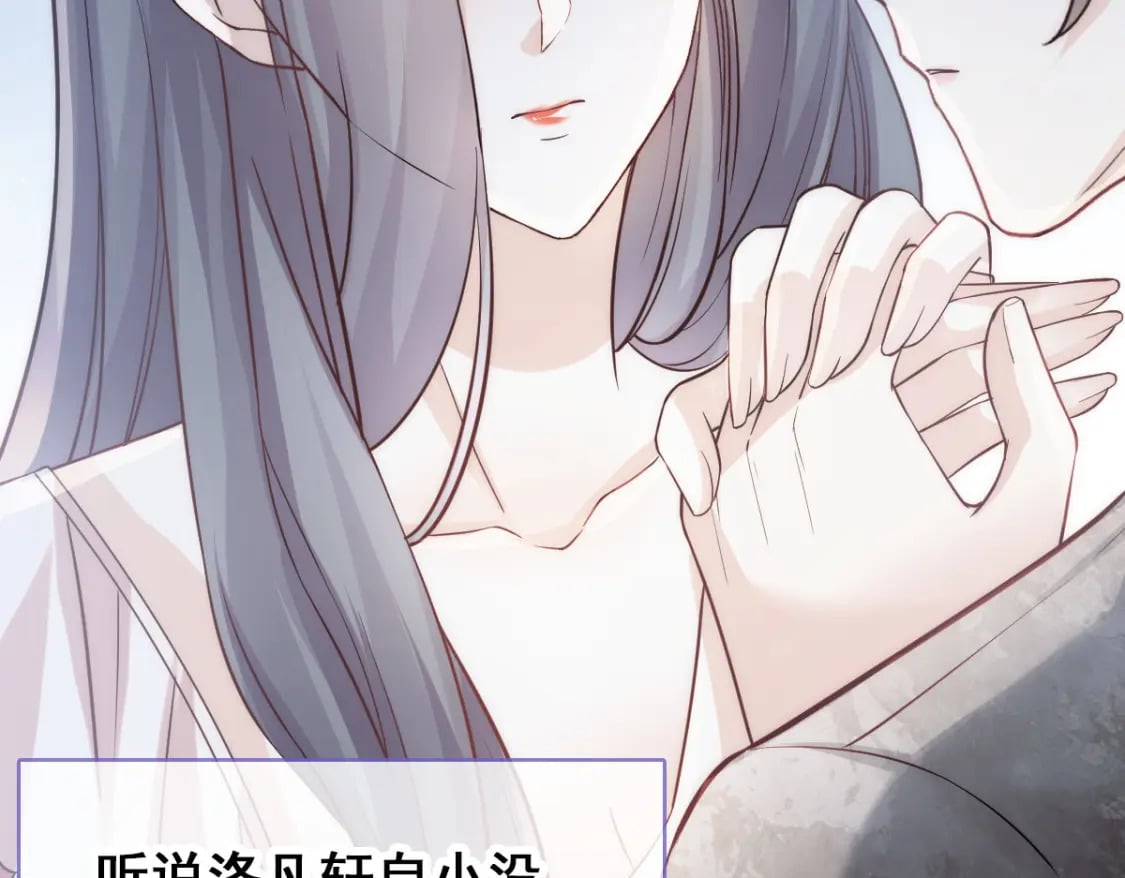010 年下弟弟内心世界35