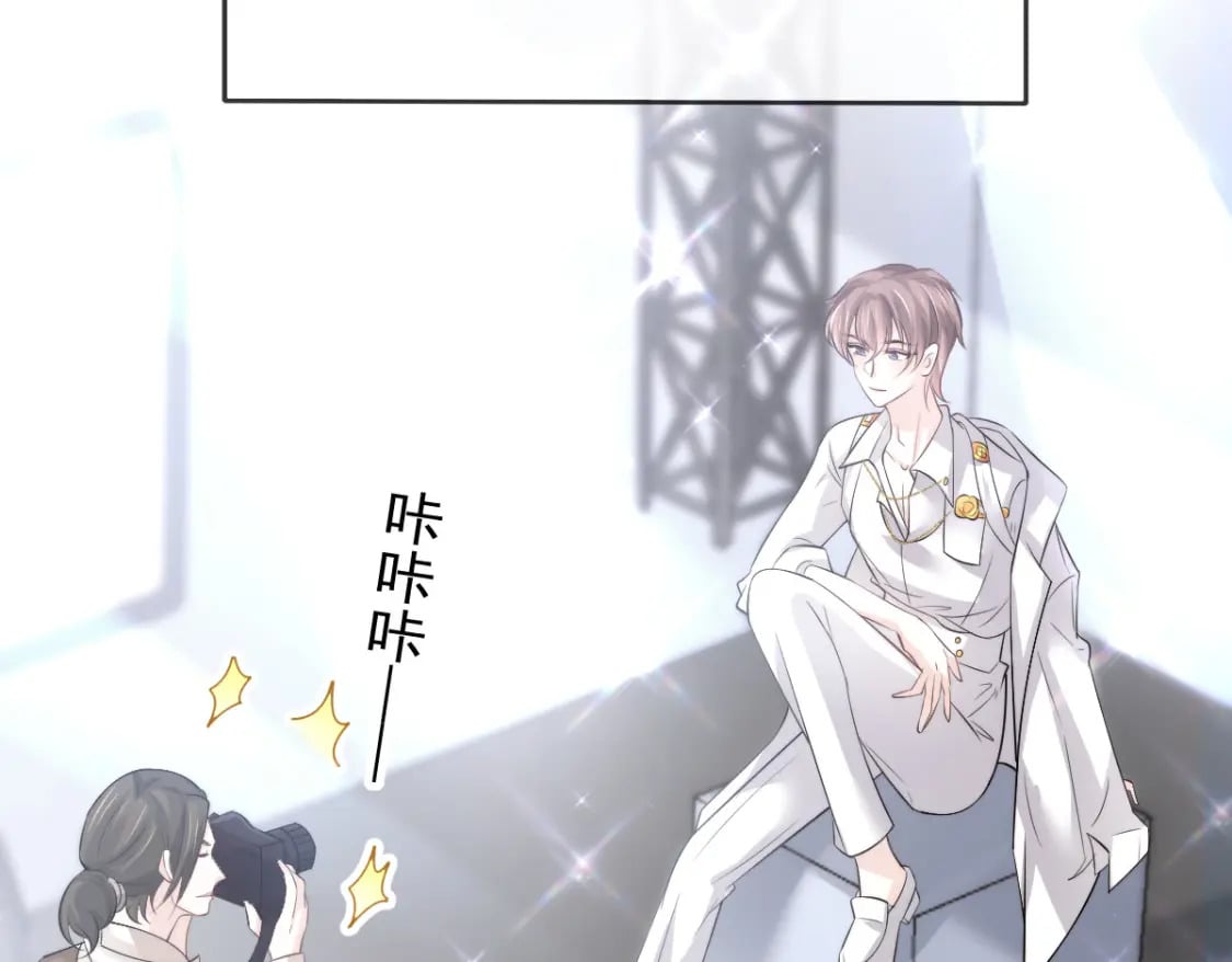 034 我一点都不绅士12