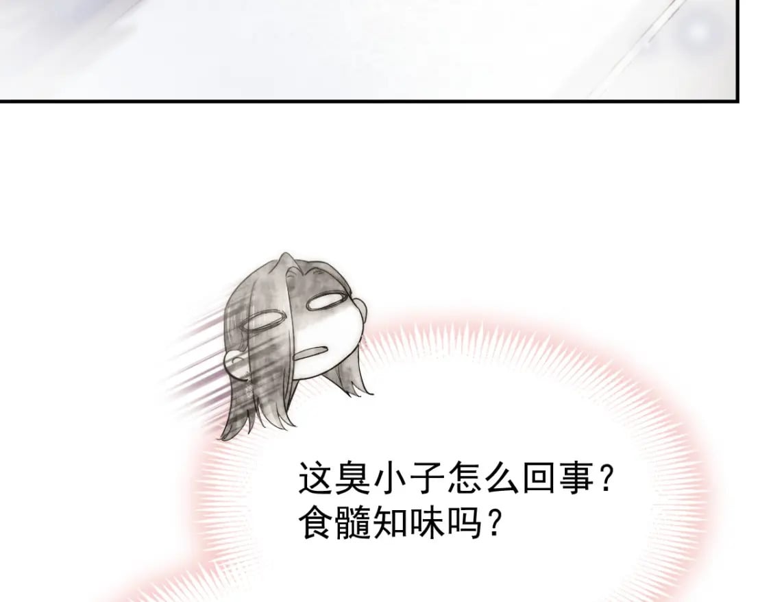 003 心噗噗跳36