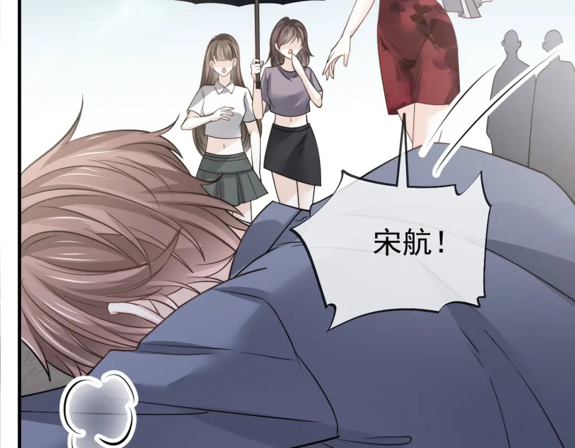 038 生病就给我好好养着22