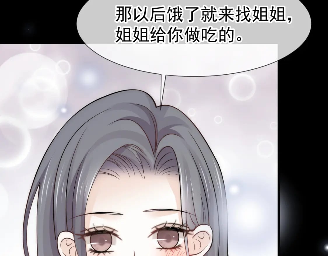 018 甜甜的好回忆34