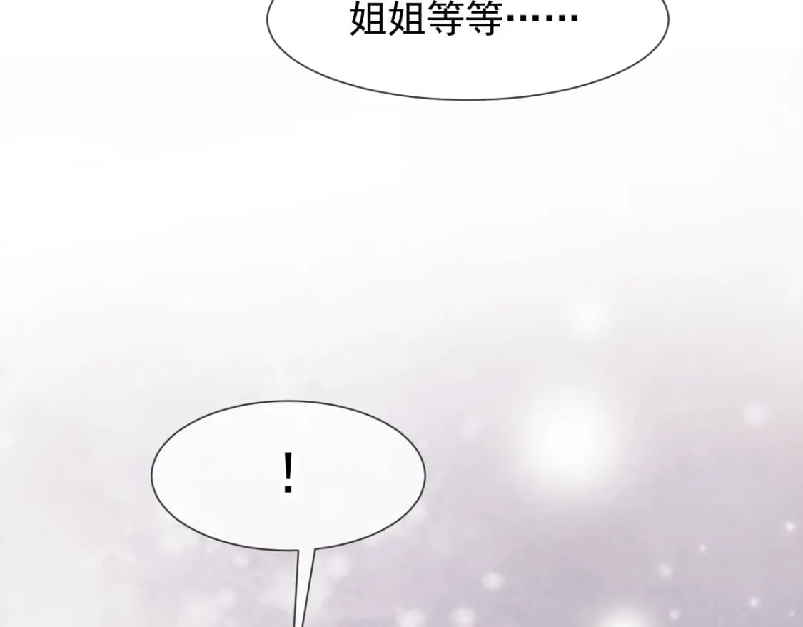 016 人群中也能触摸到你的心意19
