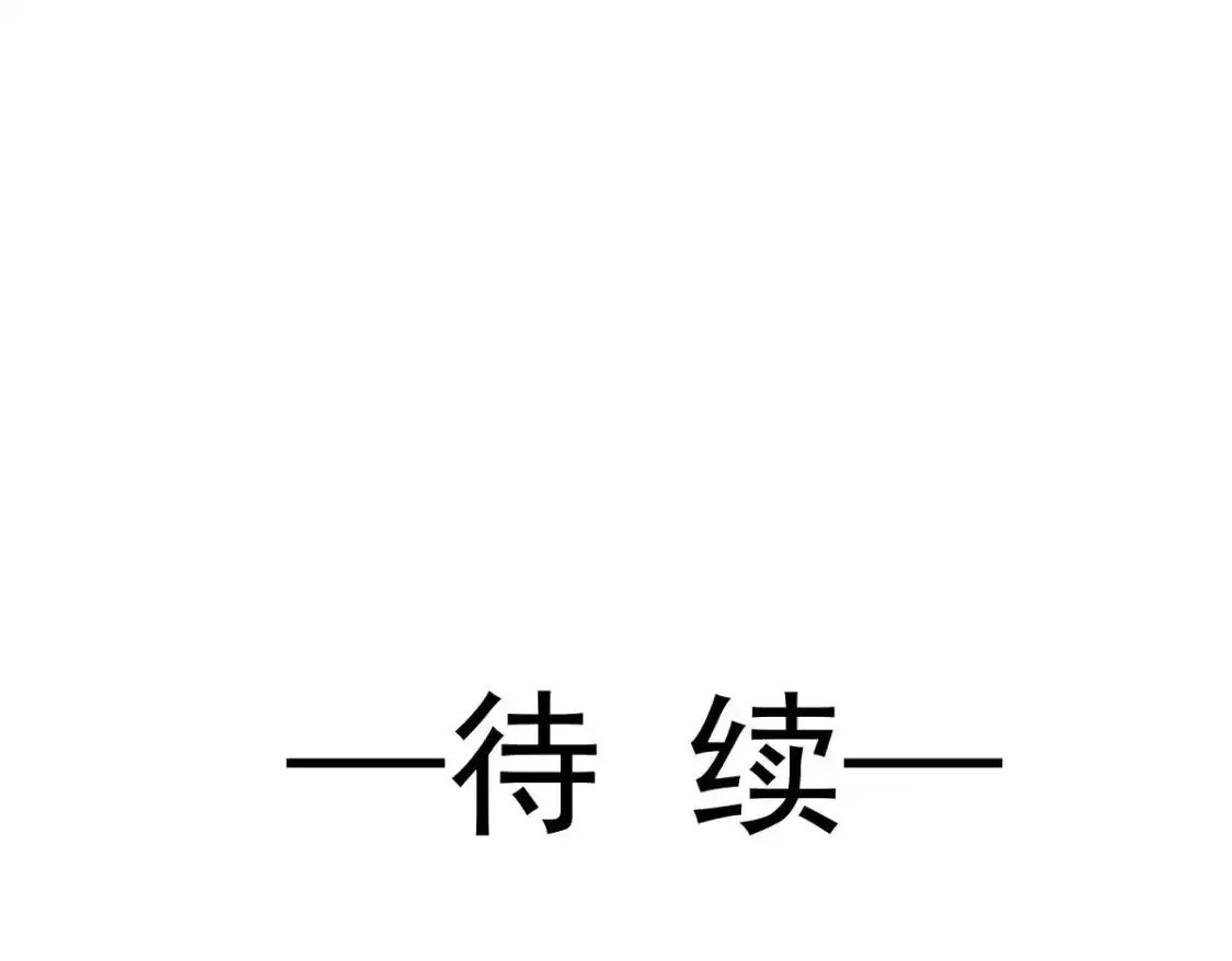 015 睡的肆无忌惮，不怕我偷袭？117