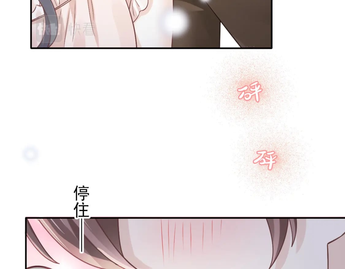 027 情敌对姐姐下嘴了99