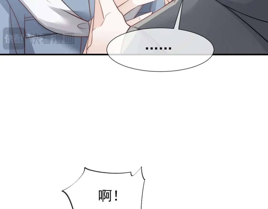 036 那个她就是你啊114