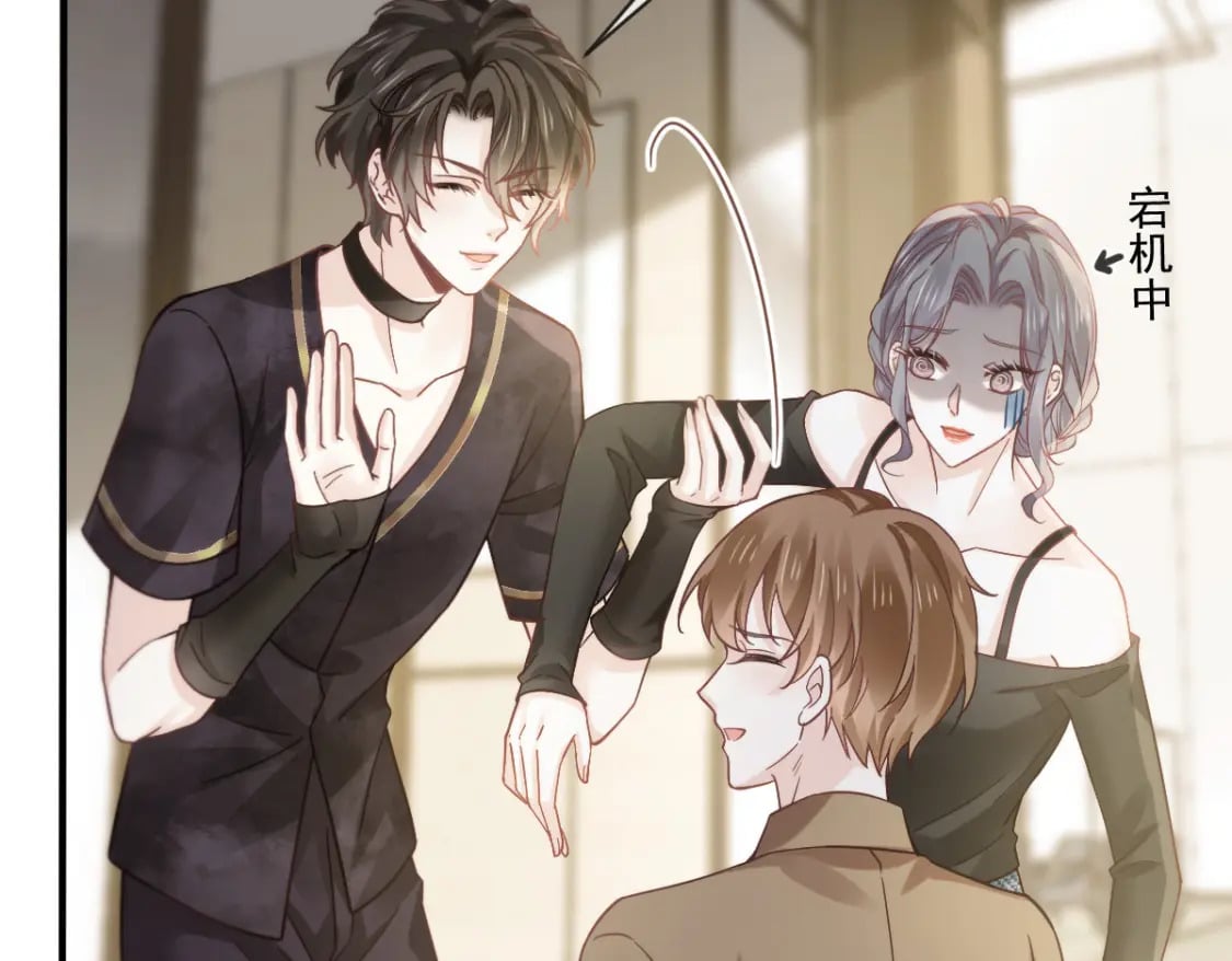 025 男人你很不正经99